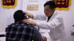 3.gif