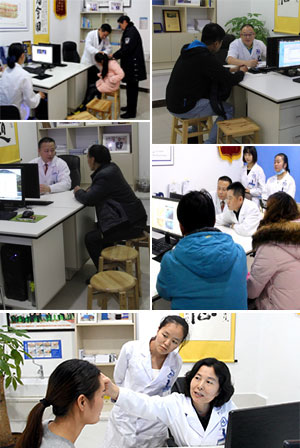 医生看诊总.jpg